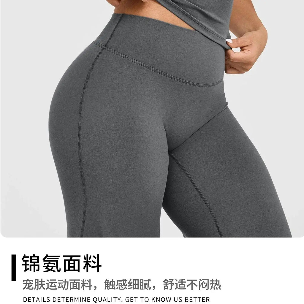 Soft Flare Lounge Pants