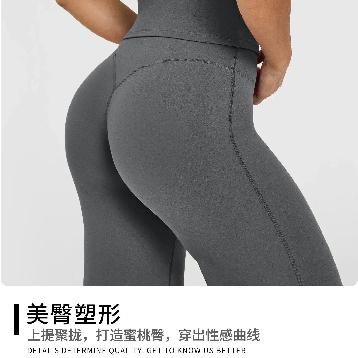 Soft Flare Lounge Pants